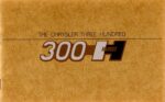 1970 Chrysler 300H (Hurst) Brochure Cover
