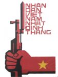 1971 The Vietnamese People Will Surely Win