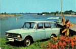 1973 Moskvitch 427