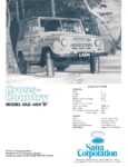 1974 Cross-Country Model VAZ-469B Rebranded as Lada for USA