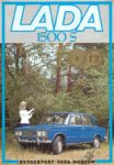 1974 Lada 1500S