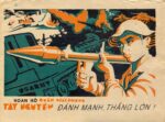 1975 Hail to the Liberation Army!
