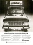 1975 Moskvitch 1500. You can be forgiven for thinking it's the price