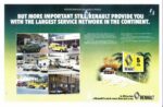 1977 Renault. But More Important Still Renault Provide You With The Largest Service Network In The Continent