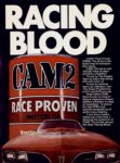 1979 Racing Blood. CAM2 Race Proven 20W50