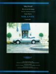 1980 Aston Martin Volante Convertible