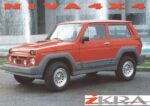 1993 Lada Niva 4X4 IKRA in Spain