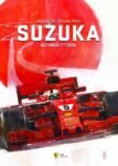 2018 Japanese Grand Prix Suzuka