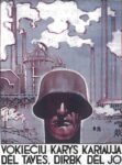 1942 The German soldier is fighting for you, work for him