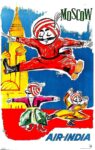1960 Moscow. Air-India