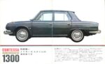 1964 Hino Contessa 1300 Sedan