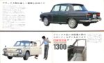 1964 Hino Contessa 1300 Sedan (3)