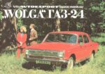 1970 Volga GAZ-24