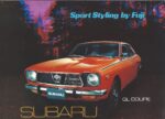 1972 Subaru GL Coupe. Sport Styling by Fuji