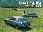 1976 Datsun F-10