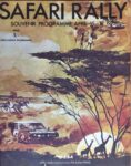 1976 Safari Rally Souvenir Programme