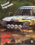 1977 Silver Jubilee Safari Rally Souvenir Programme