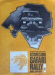 1979 Automobile Association Of Kenya. Scorecard Safari Rally