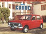 1979 Daihatsu Max Cuore - A compact easy-to-drive economical car with power to spare!