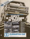 1982 Chevrolet Competitive Comparisons Chevy Is The Power In Trucks