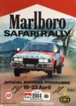 1984 Marlboro Safari Rally. Official Souvenir Programme. Kenya