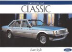 1985 Ford Fairlane Classic. Rare Style. (Australia)
