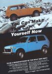 1989 Lada Niva in knock-down kit. You Can Make This Car Yourself Now
