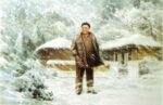 1992 Snowstorm in Mountain Paekdu