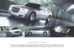 2005 Chrysler 300C Touring (2)