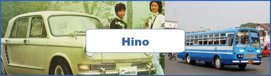 Hino Ad and Poster Collection