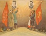 1917 Russian-Finnish leaflet celebrating the February Revolution of 1917