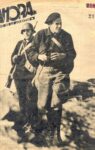 1937 Ahora.