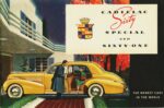 1939 Cadillac Sixty Special. The Newest Cars In The World