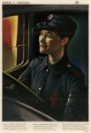 1944 Seeing it Through. National Fire Service (NFS)