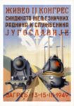 1949 Second Congress of the Union of Railway Workers and Employees of Yugoslavia