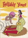 1957 Foolishy Yours. Air-India