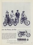 1965 Yamaha. Join the Rotary Jet Set