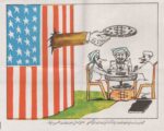 1980-87 They are deceived and must shed their blood so that we can live off their charity...