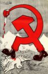 1981-85 Hammer and sickle kills a dove of peace
