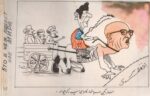 1981-85 Mr. Reagan, the politician's pressure point and Karachi