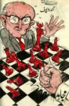 1982-84 Yuri Andropov