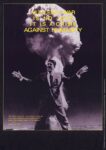 1984 Nuclear War Is No Joke It Is A Crime Against Humanity