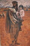 1986 For the Future by Nikolai Solomin