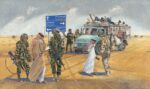 1990 Capital Guardians in the Storm by Bobb Vann