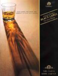 1995 Deep Down, You Know The Perfect 12 Year Old Scotch. Johnnie Walker Black Label