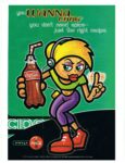 1998 you wanna cook. you don't need spice - just the right recipe. always Coca-Cola