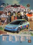 2008 Honda Civic Hybrid customized by PATD