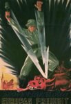 1942 Deutschland Sieg Europas Freiheit