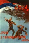1943 And Serbia is in the Anti-Communist Front