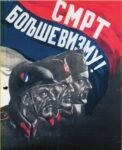 1944 Death to Bolshevism!